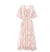 Vestido De Encaje Rosa Vintage