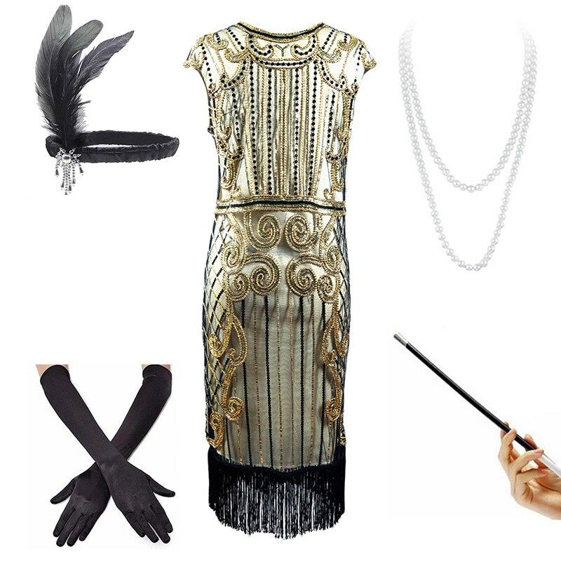 Vestido Beige Cintura Baja 20s