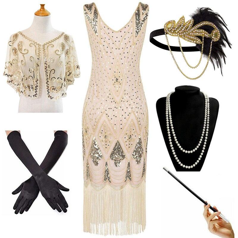 Outfit Años 20 Beige
